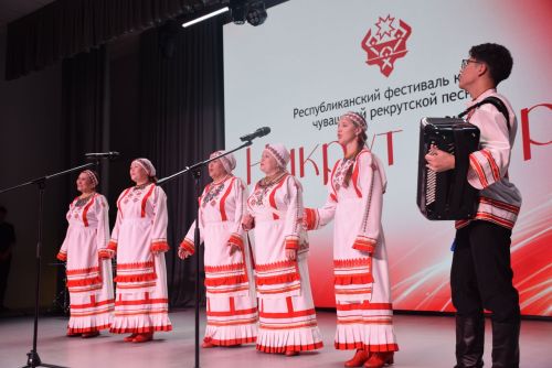 «Никрут юрри 2026» конкурс-фестивалӗн финалӗ