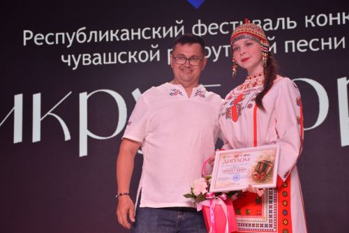 «Никрут юрри 2026» конкурс-фестивалӗн финалӗ