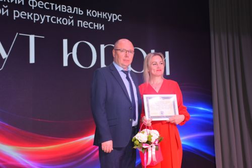 «Никрут юрри 2026» конкурс-фестивалӗн финалӗ