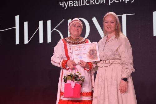 «Никрут юрри 2026» конкурс-фестивалӗн финалӗ
