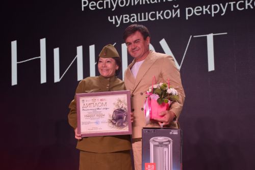 «Никрут юрри 2026» конкурс-фестивалӗн финалӗ