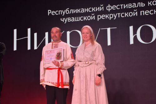 «Никрут юрри 2026» конкурс-фестивалӗн финалӗ