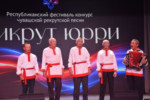 «Никрут юрри 2026» конкурс-фестивалӗн финалӗ