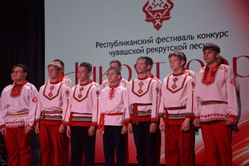«Никрут юрри 2026» конкурс-фестивалӗн финалӗ