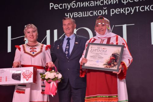 «Никрут юрри 2026» конкурс-фестивалӗн финалӗ