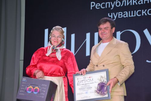 «Никрут юрри 2026» конкурс-фестивалӗн финалӗ