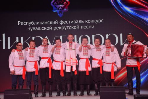 «Никрут юрри 2026» конкурс-фестивалӗн финалӗ