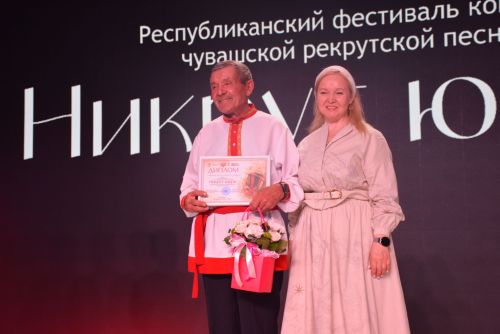 «Никрут юрри 2026» конкурс-фестивалӗн финалӗ