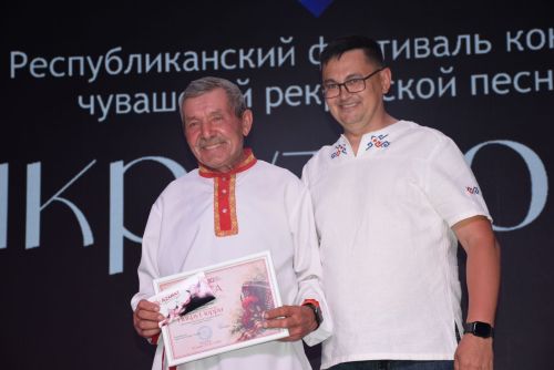 «Никрут юрри 2026» конкурс-фестивалӗн финалӗ