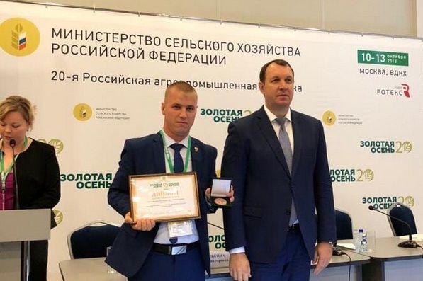 Рункă фермерӗн Алексей Кубайкинăн тепӗр медаль!