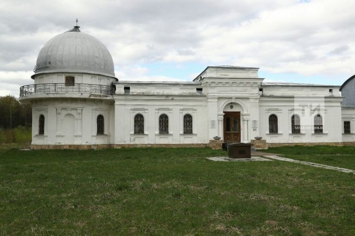 ЮНЕСКО эксперчӗсене Хусан федераллă университетăн обсерваторийӗсене кăтартаççӗ