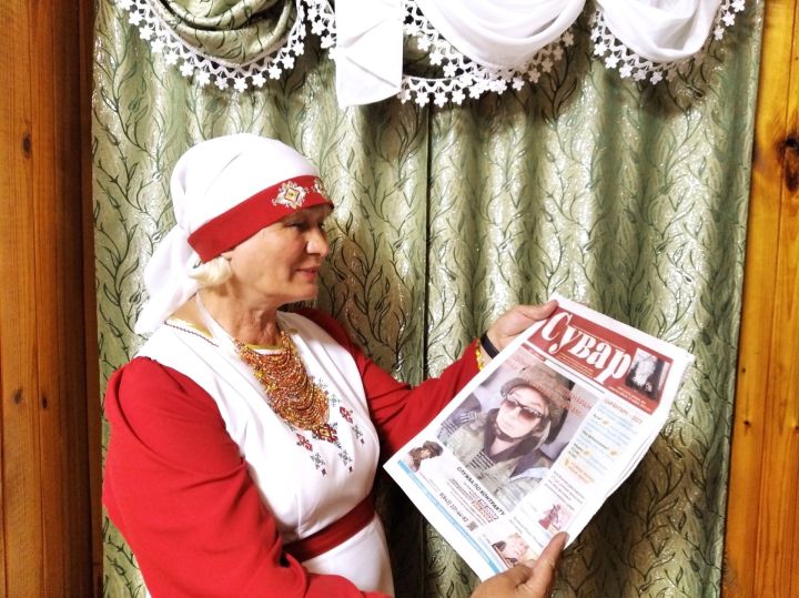 «Сувар» – чи çывăх юлташ» конкурса сентябрӗн 30-мӗшӗччен сăнӳкерчӗксем йышăнатпăр