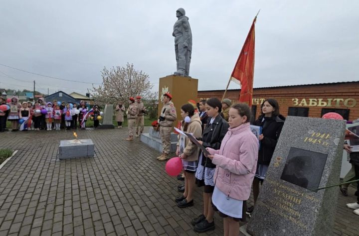 Вӑрҫӑ паттӑрне асӑнса иртекен турнир