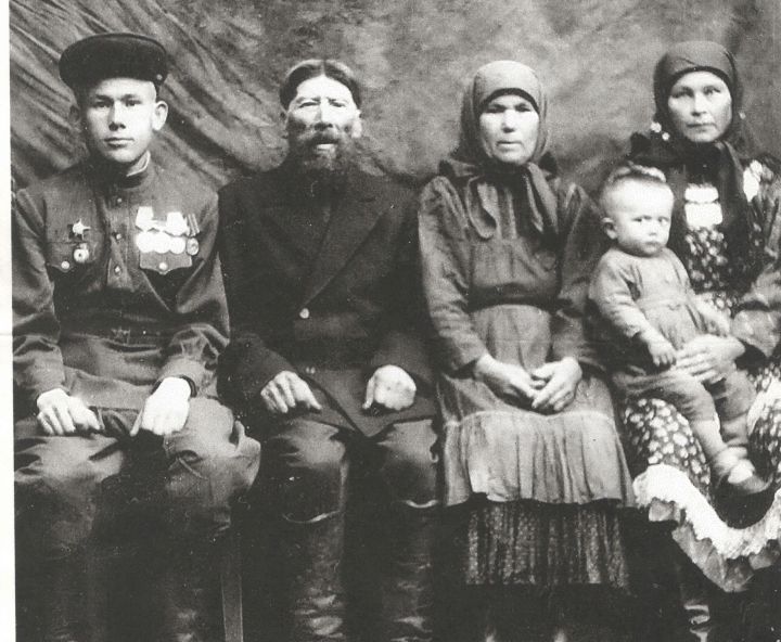 Çартан фронта