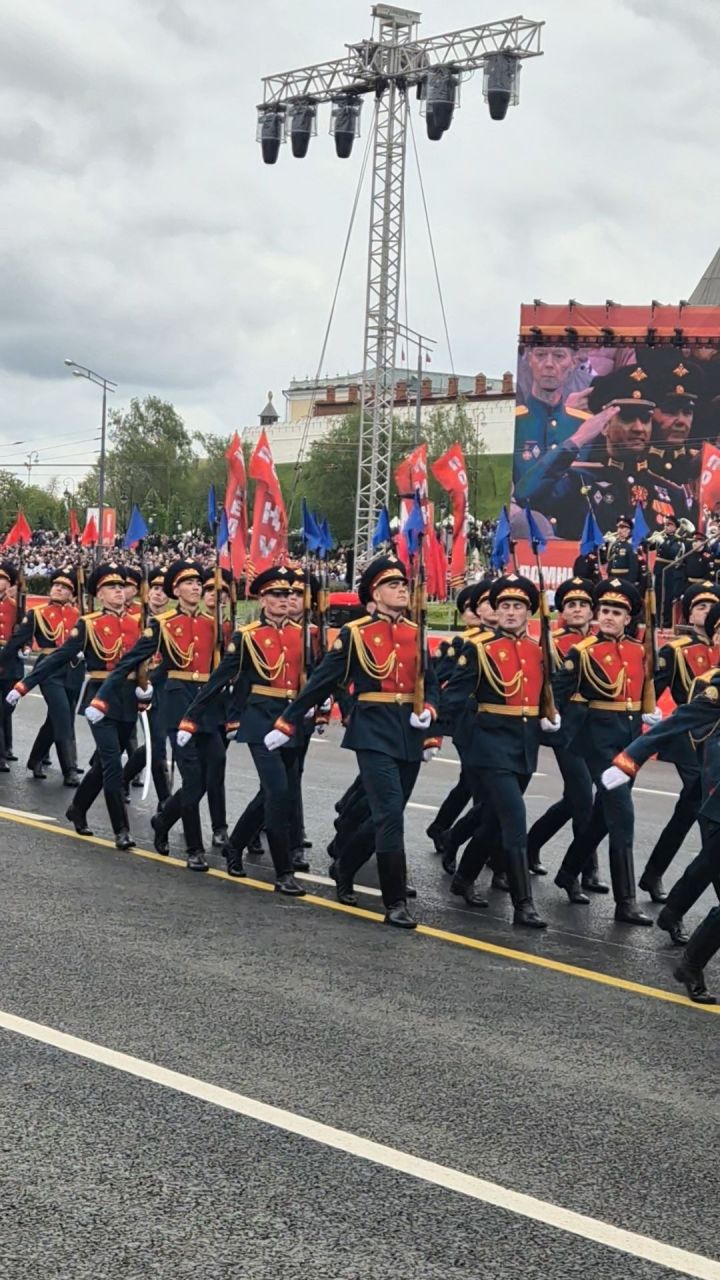 Хусанта Ҫӗнтерӳ парачӗ иртрӗ