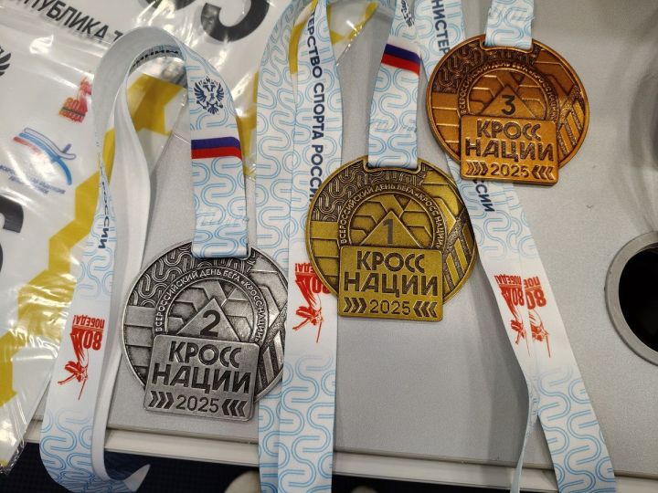 15000 çынна чупăва кӗтеççӗ