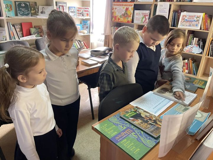 Библиотека – тӗлпулу вырăнӗ