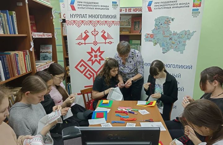 Нурлат районӗн тӗп библиотеки «Нурлат многоликий» проект хута янă