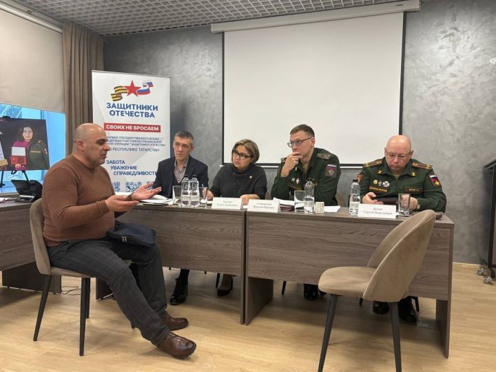 Ветераны СВО и их  семьи могут получить бесплатную юридическую помощь в фонде «Защитники Отечества»