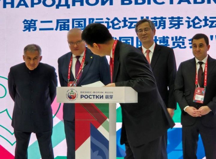 Хусан черетлӗ хут «Ростки» форума кӗтсе илме хатӗрленет
