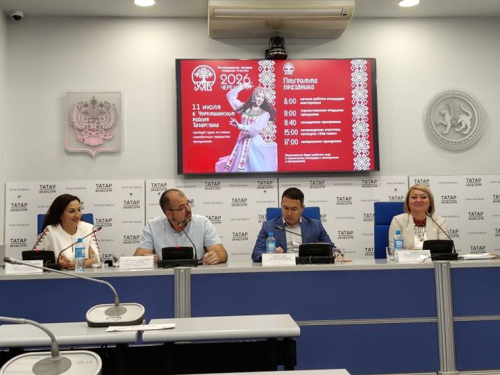 Çарăмсансем пӗр çатма хуплупа пурне те хăналаççӗ