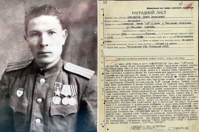 Невероятная история фильма «Несокрушимый»: как почтальон из Татарстана подбил 16 немецких танков