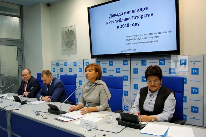 В Татарстане в программу «Доступная среда» на 2019 год вошли 12 образовательных организаций