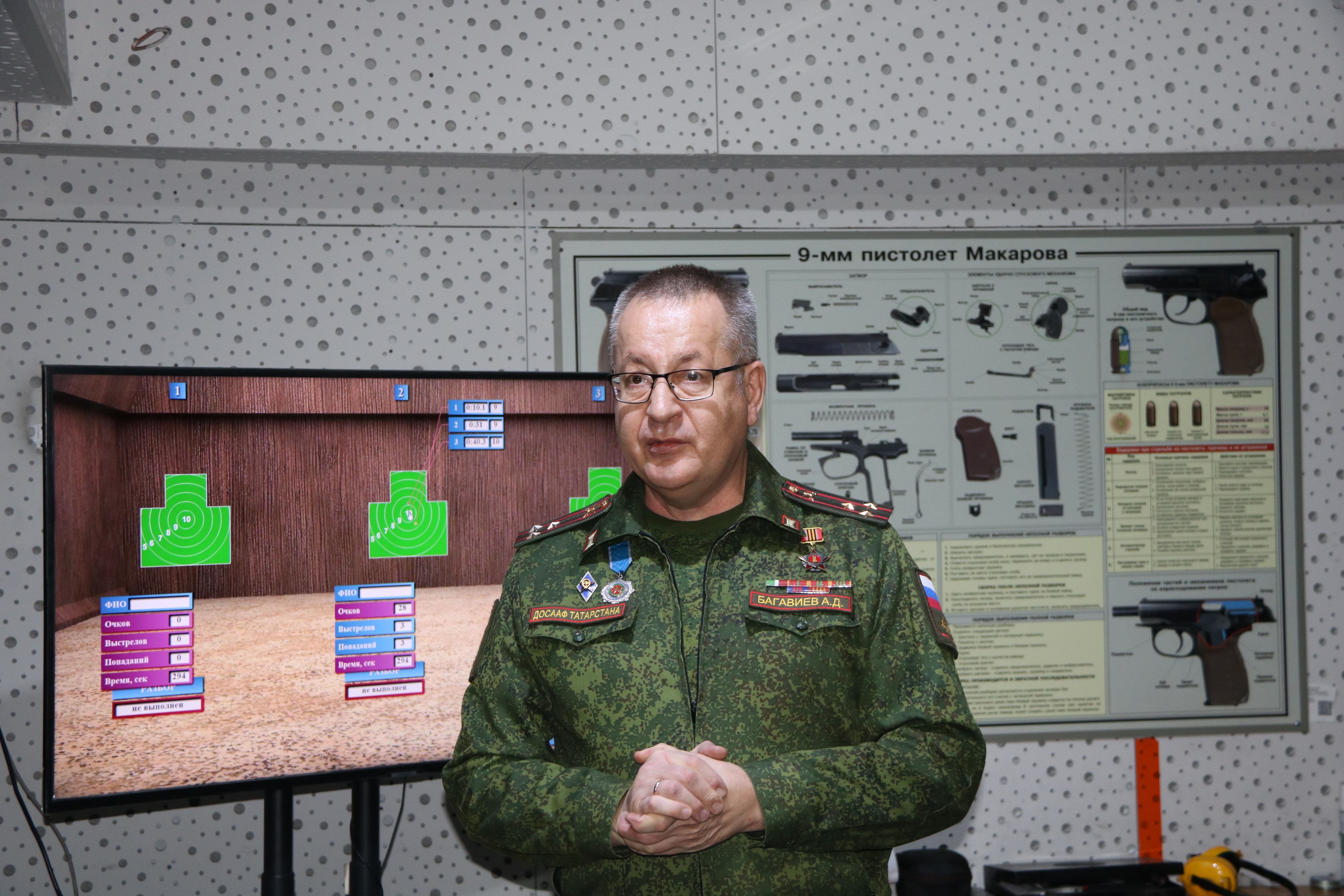 Фото: пресс-службы ДОСААФ.