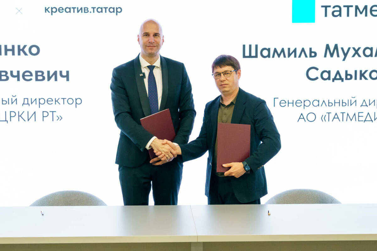 «Татмедиа» и казанский ЦУМ договорились о партнерстве