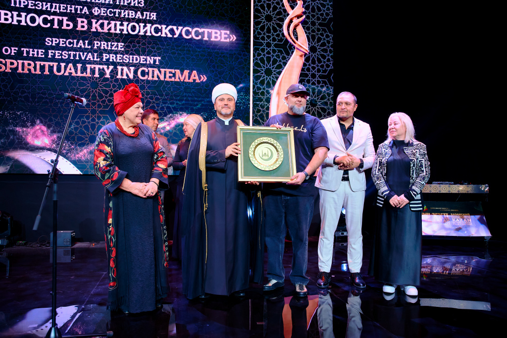 Награждение номинантов кинофестиваля
