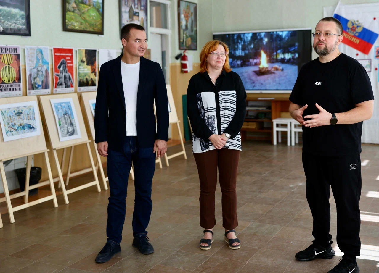 В художественной школе Лисичанска.