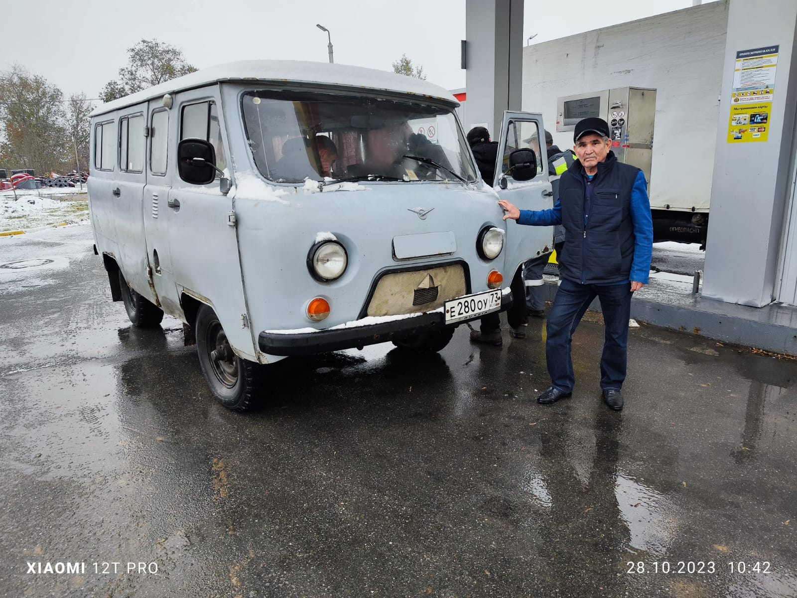 Салтаксем ыйтнипе çыру авторне шыраççӗ