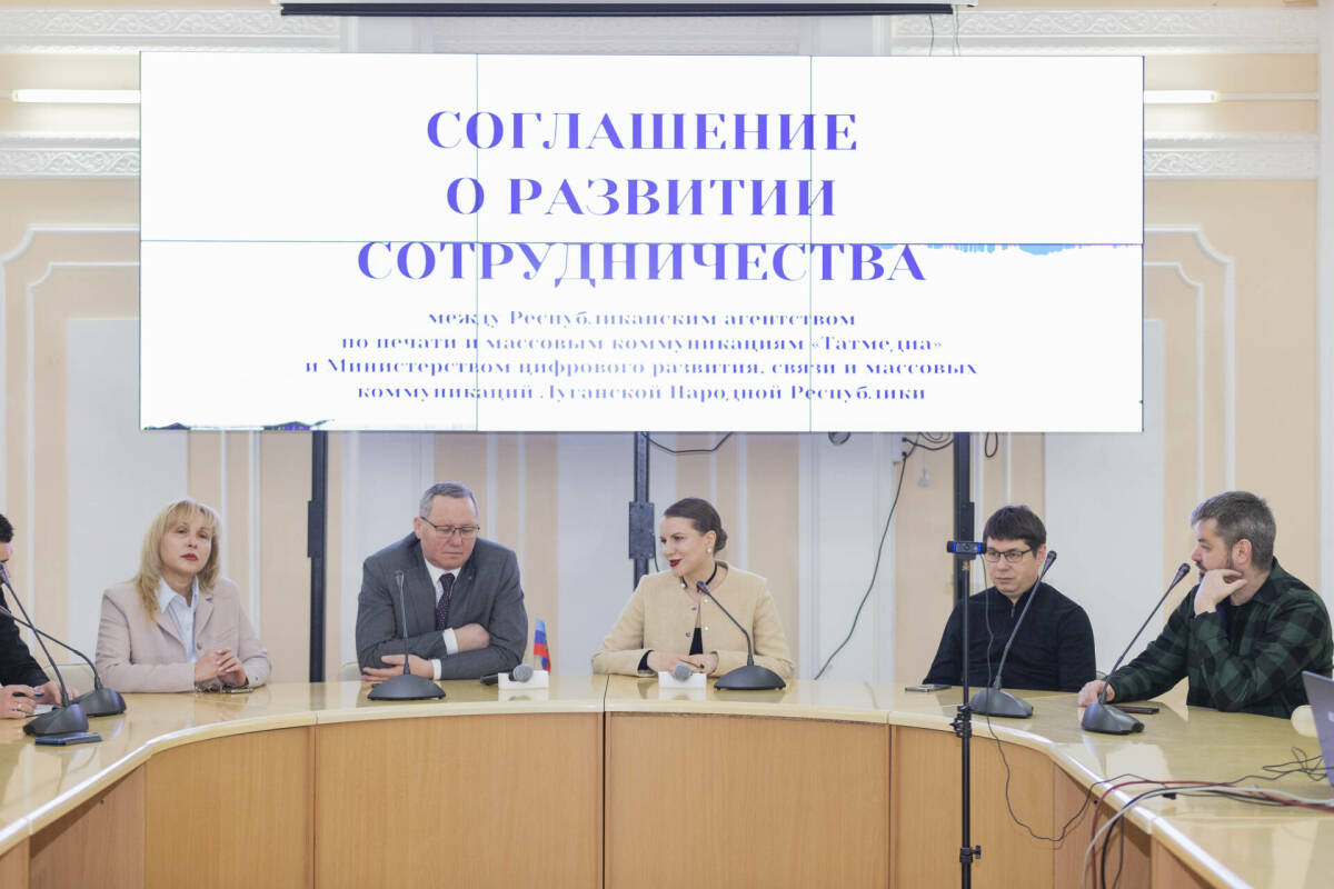 медиадесант из Татарстана в ЛНР и ДНР