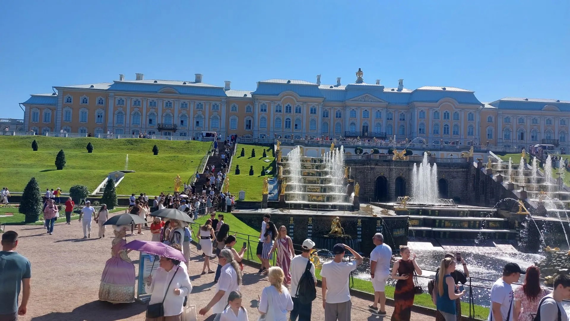 Петергоф