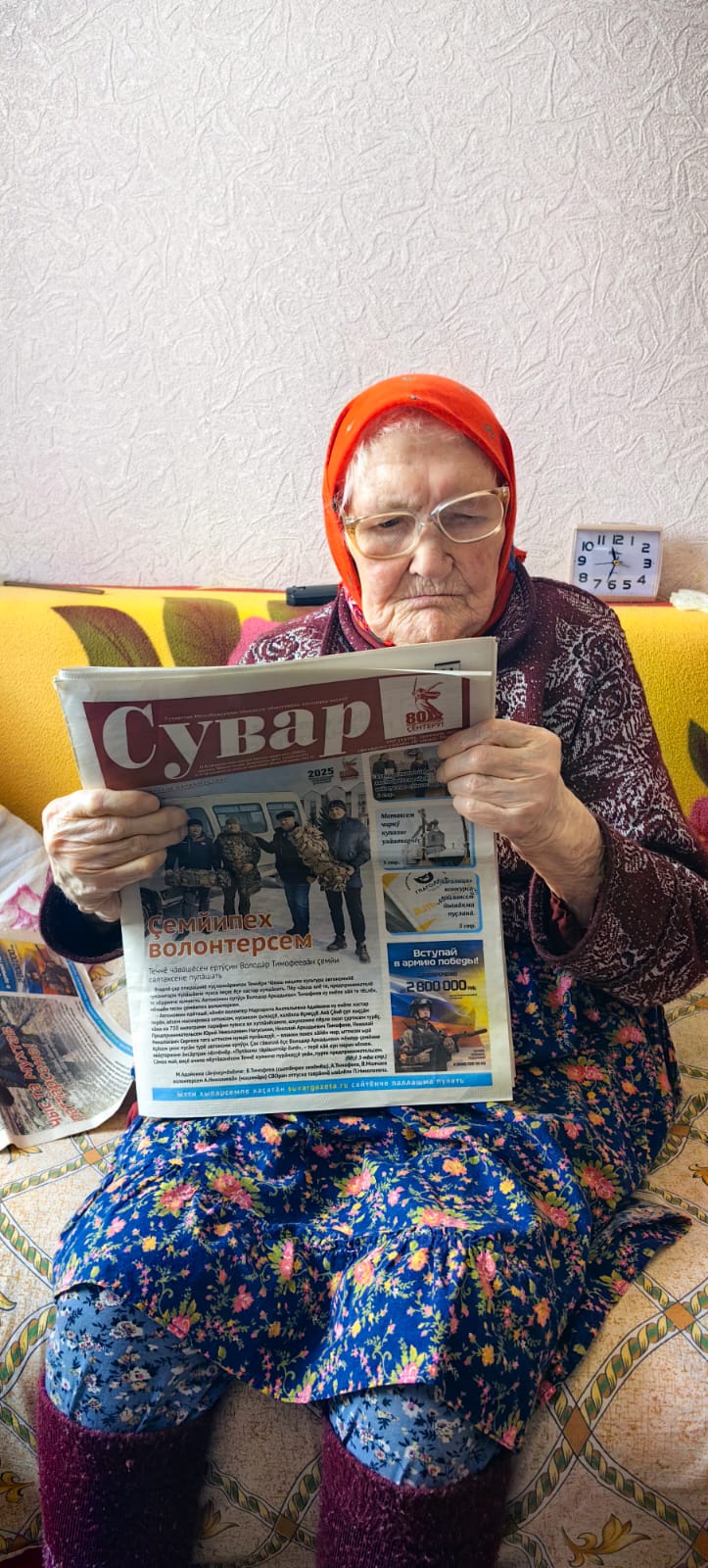 Жительница села Старое Суркино Унеслу Сатыбалова.  