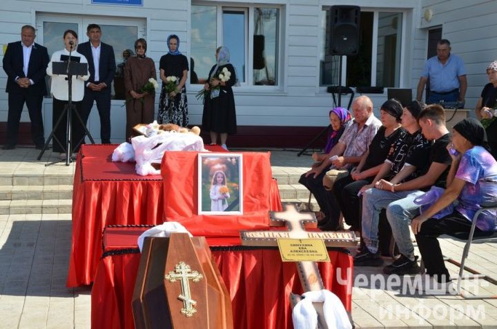 Сăнӳкерчӗк «Наш Черемшан» хаçатăн сайтӗнчен. 