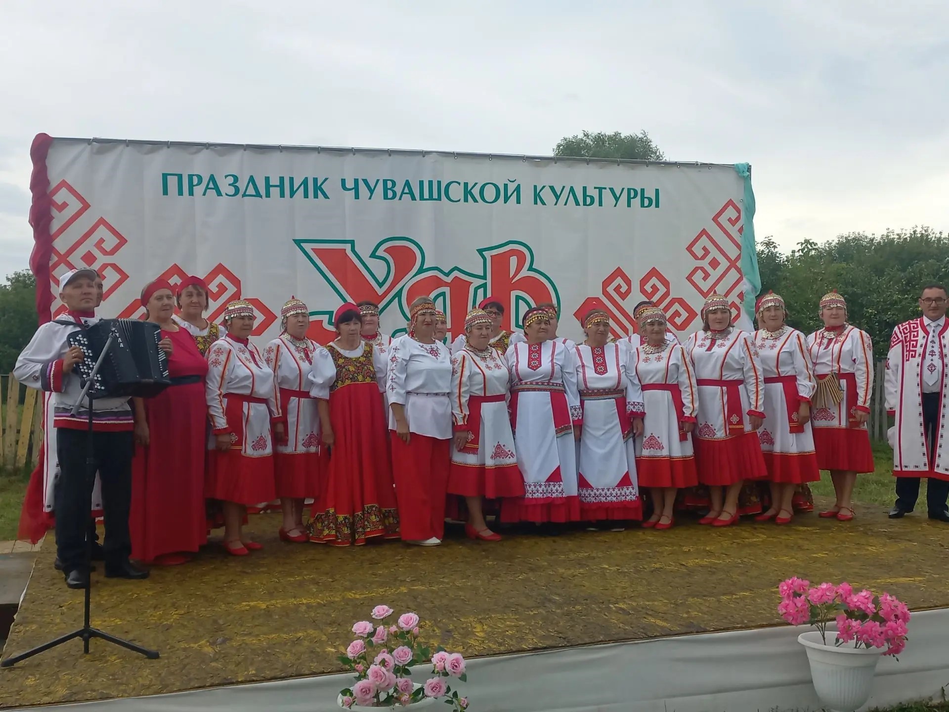 Чувашская Майна День села