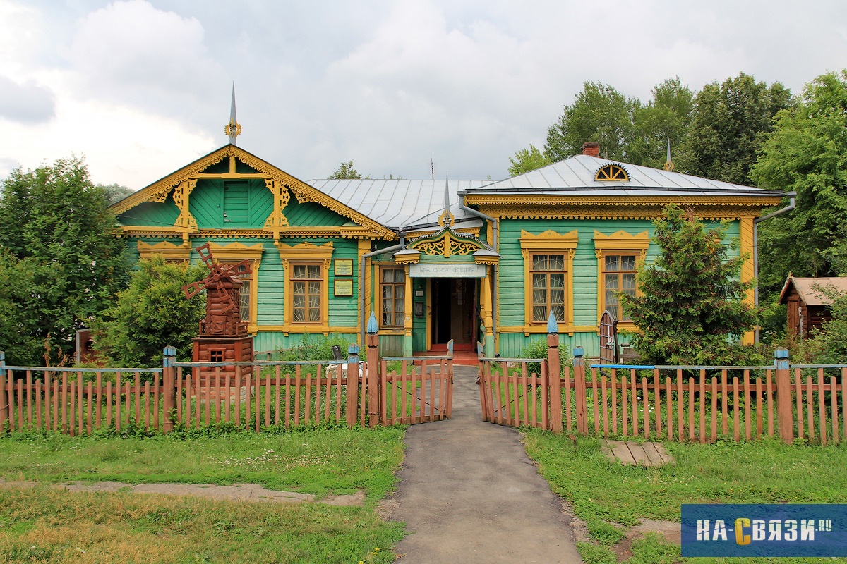 Енӗш Нăрвашри шкул