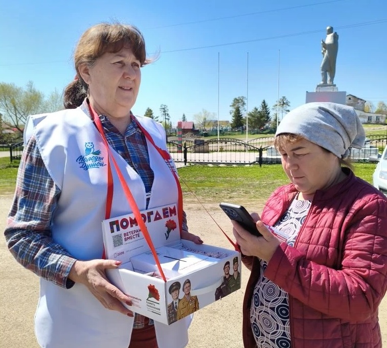 Переписчик