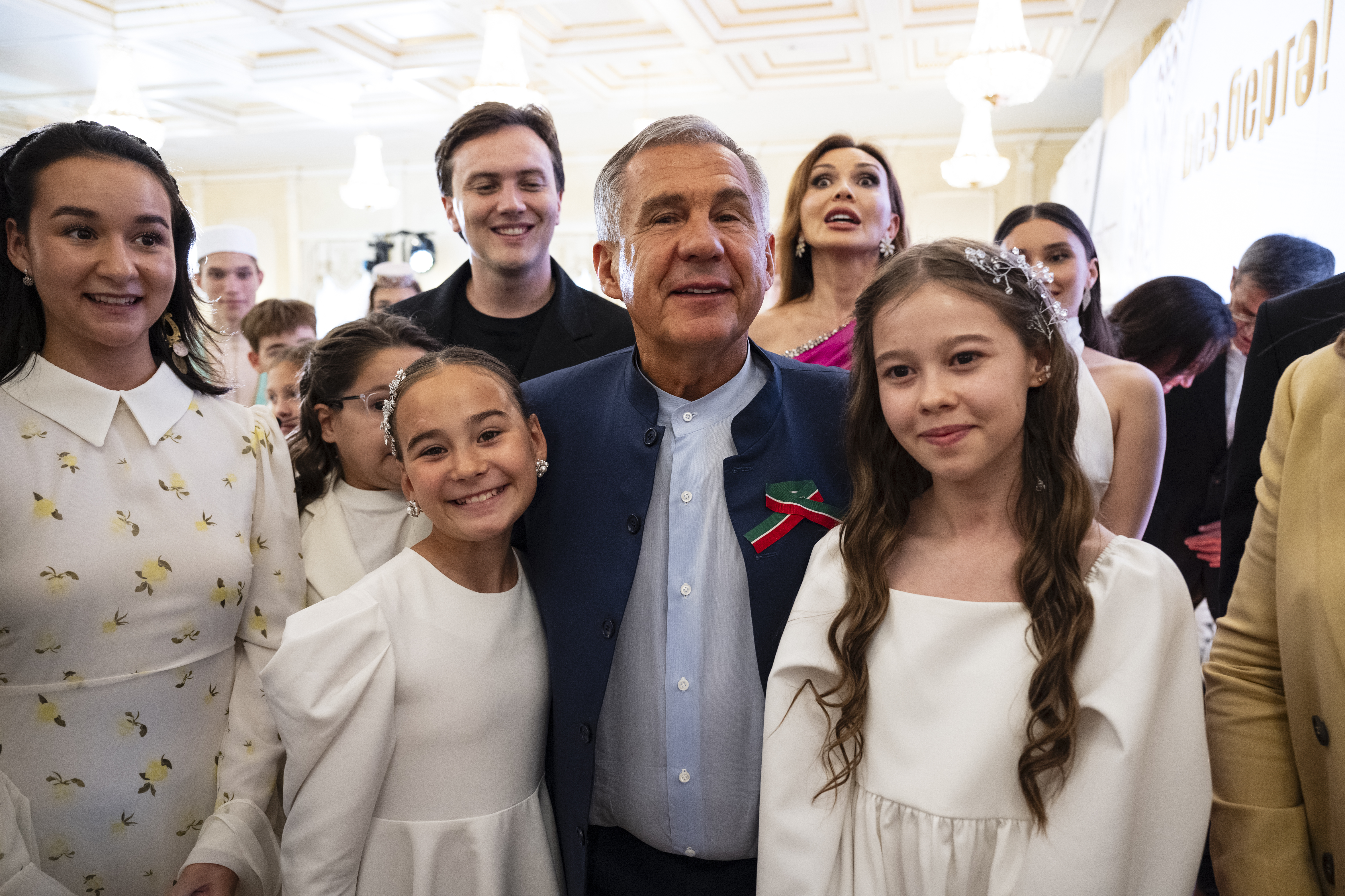 На встрече семей в Казанском Кремле