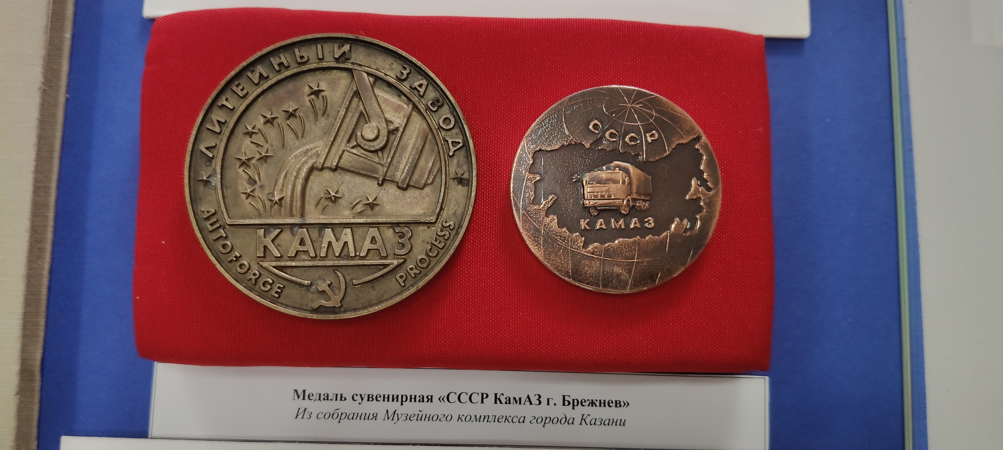 Татьяна Васильева сăнӳкерчӗкӗ. 