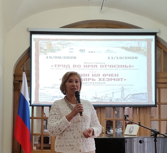 Эльмира Зарипова Амировна