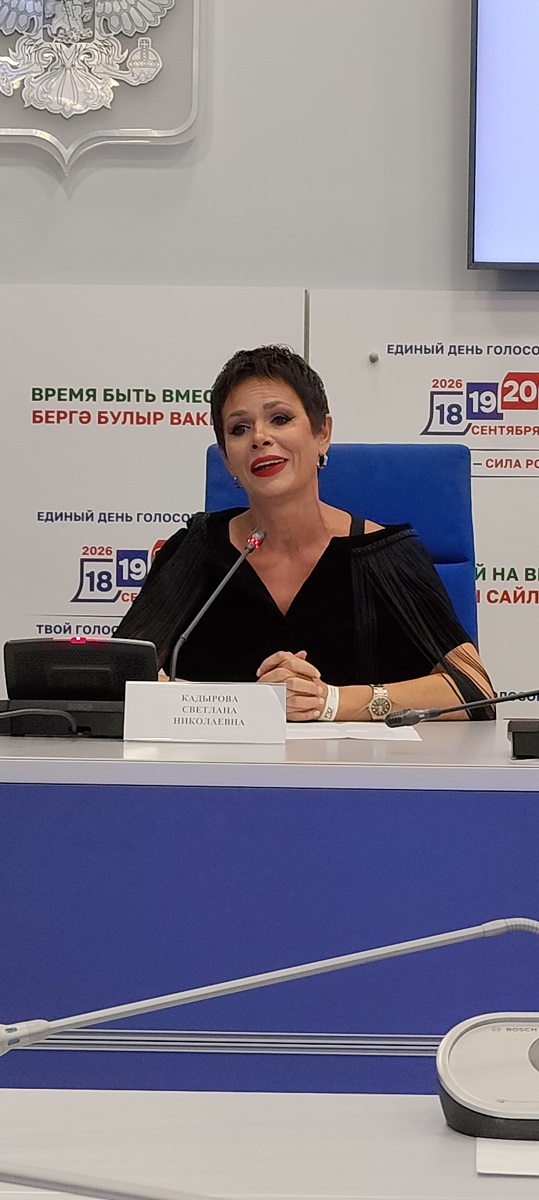Светлана Николаевна Кадырова