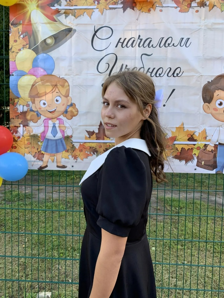 Виктория Кузнецова