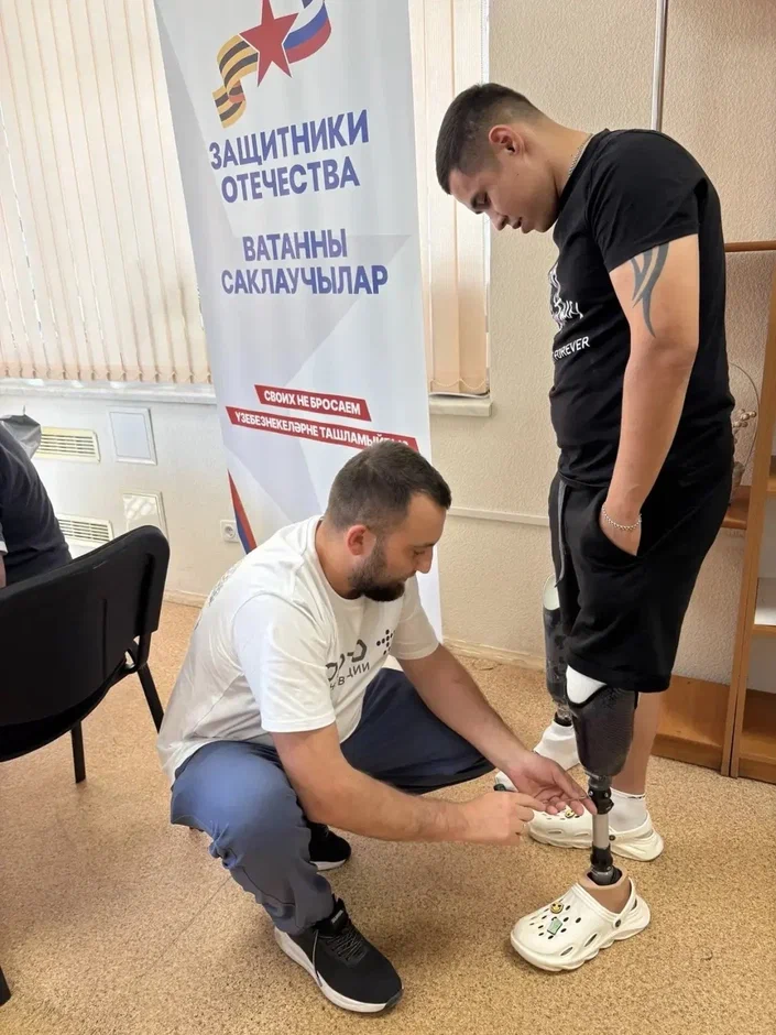 Фото: фонд "Защитники Отечества"