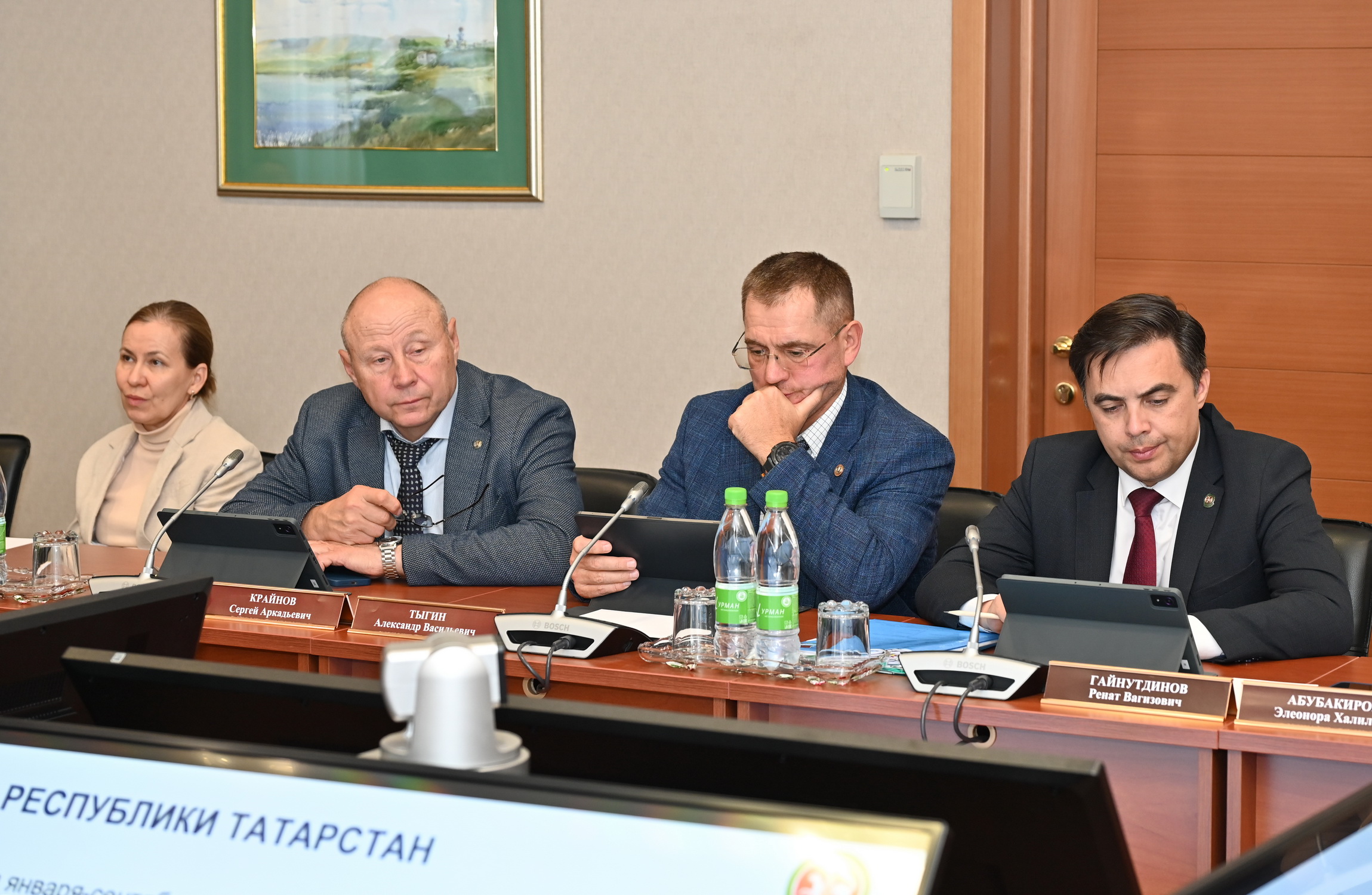 Рассмотрение бюджета на 2027 год и на плановый период 2028 и 2029 годов в ГС РТ