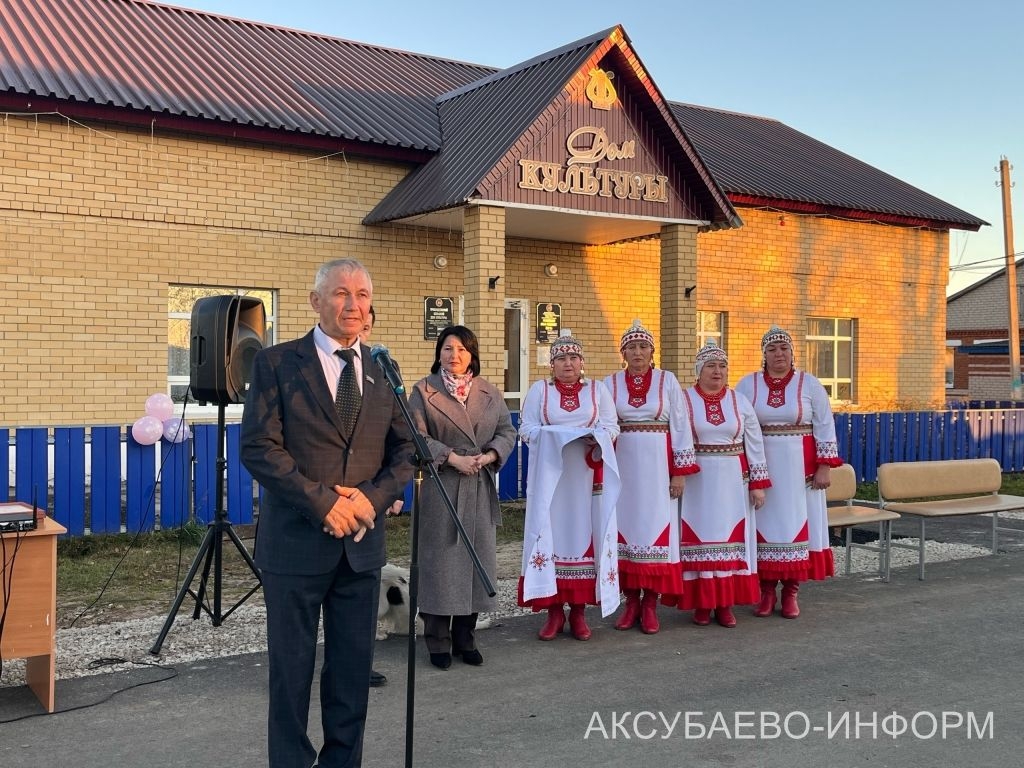 Фото: aksubayevo.ru сайтран.