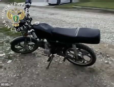 Скриношот с видео. Прокуратура РТ.