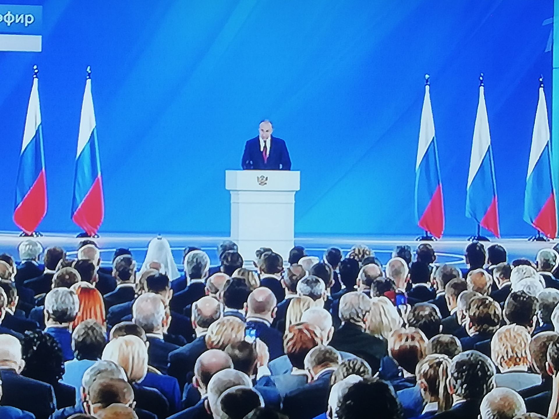 В. Путин: "Раҫҫей шӑпи эпир миҫен пулнинчен килет"