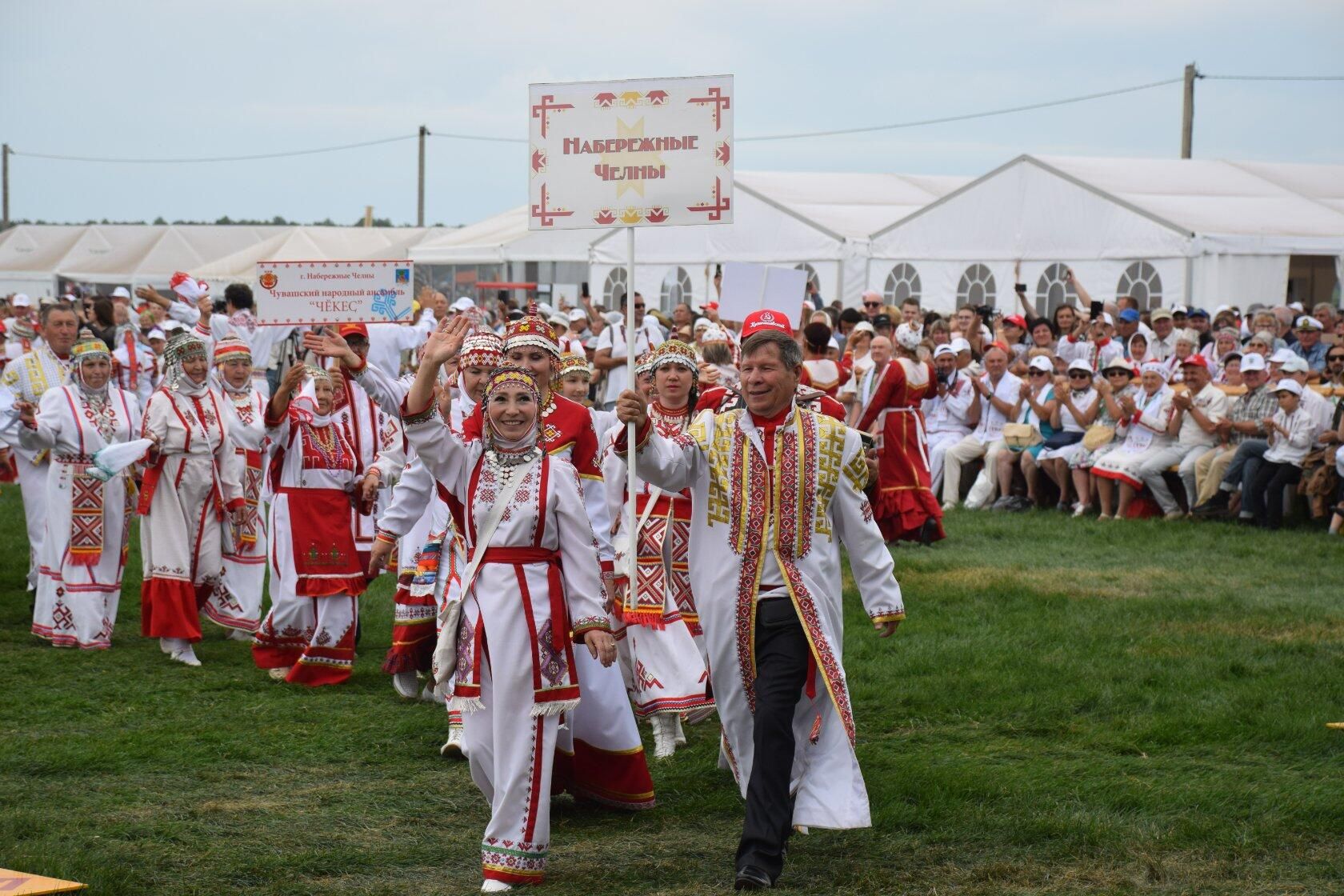 Раççейри тӗп халăхсен ӳсӗмӗпе чакăвӗ
